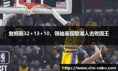 欧博abg官方网站