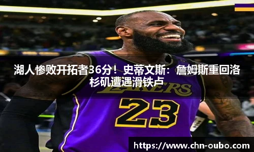 欧博abg官方网站