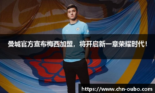 欧博abg官方网站