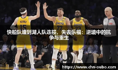 欧博abg官方网站