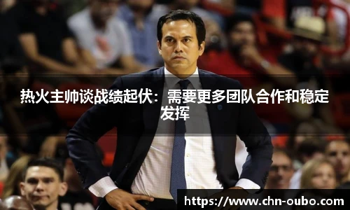 欧博abg官方网站