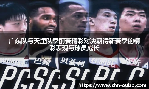 欧博abg官方网站