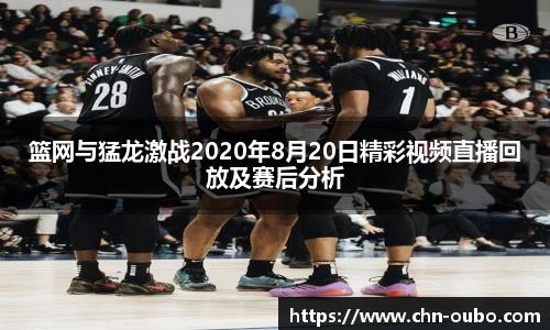 欧博abg官方网站